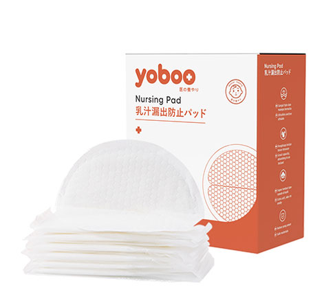 Ultra Absorbent Leakproof Breastfeeding Breast Cotton Nursing Pad Disposable  for Mom - China Ultra Absorbent Leakproof Pad and Breastfeeding Breast  Cotton Nursing Pad price